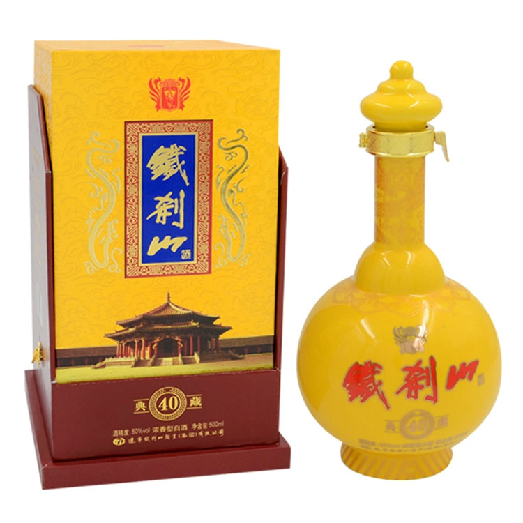 许昌40年典藏